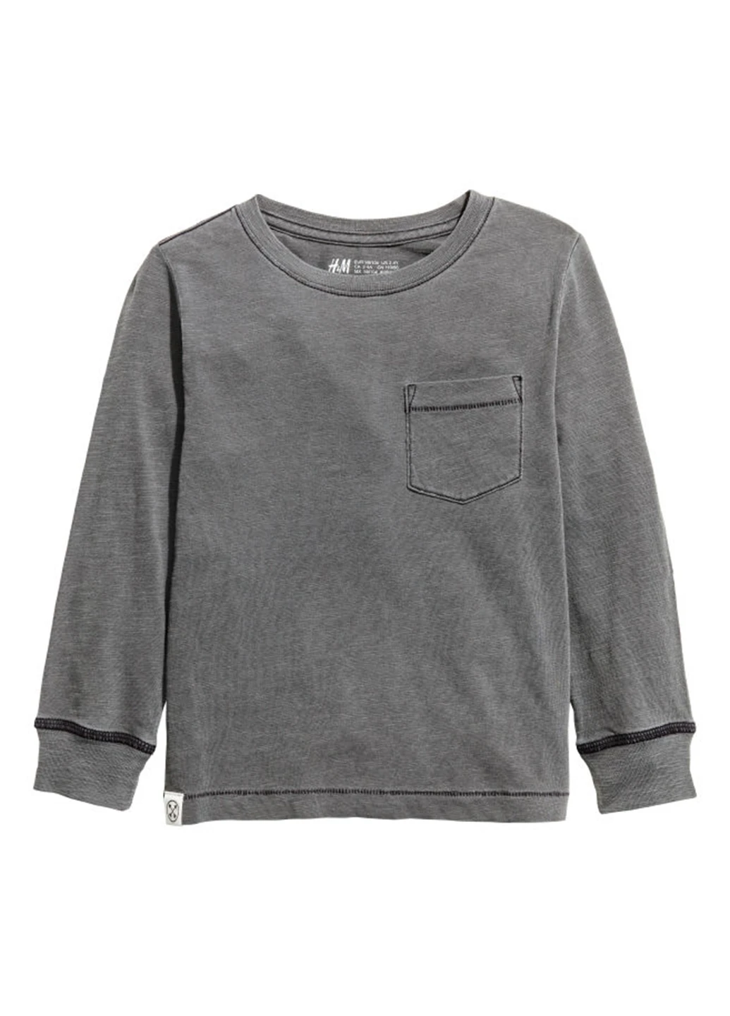 Лонгслів H&M (88370368)