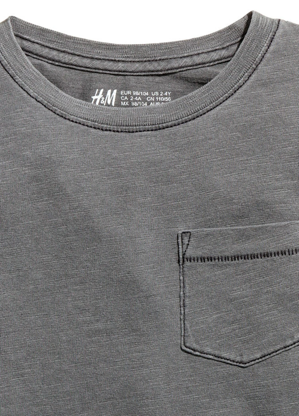 Лонгслів H&M (88370368)