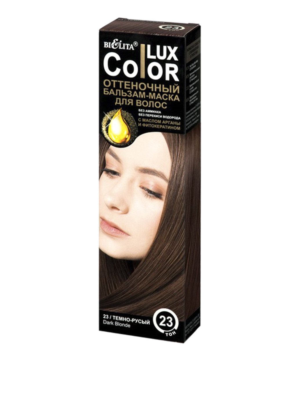 Бальзам відтінку для волосся Color LUX Тон 23 (темно-русявий), 100 мл Bielita (75295203)