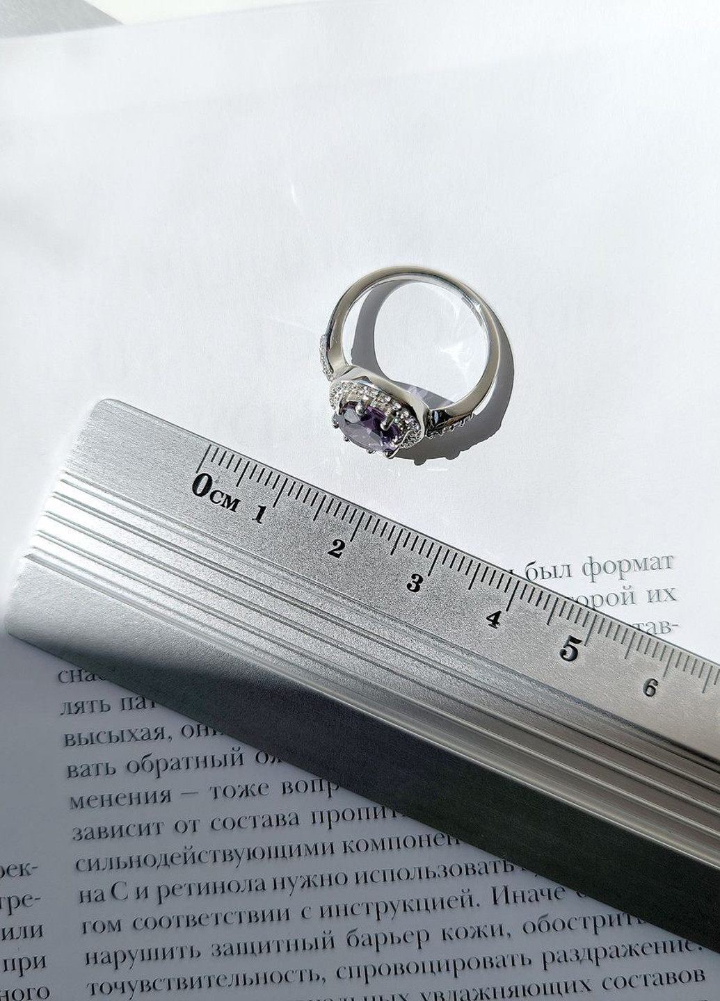 Каблучка Silver Flame (301047895)