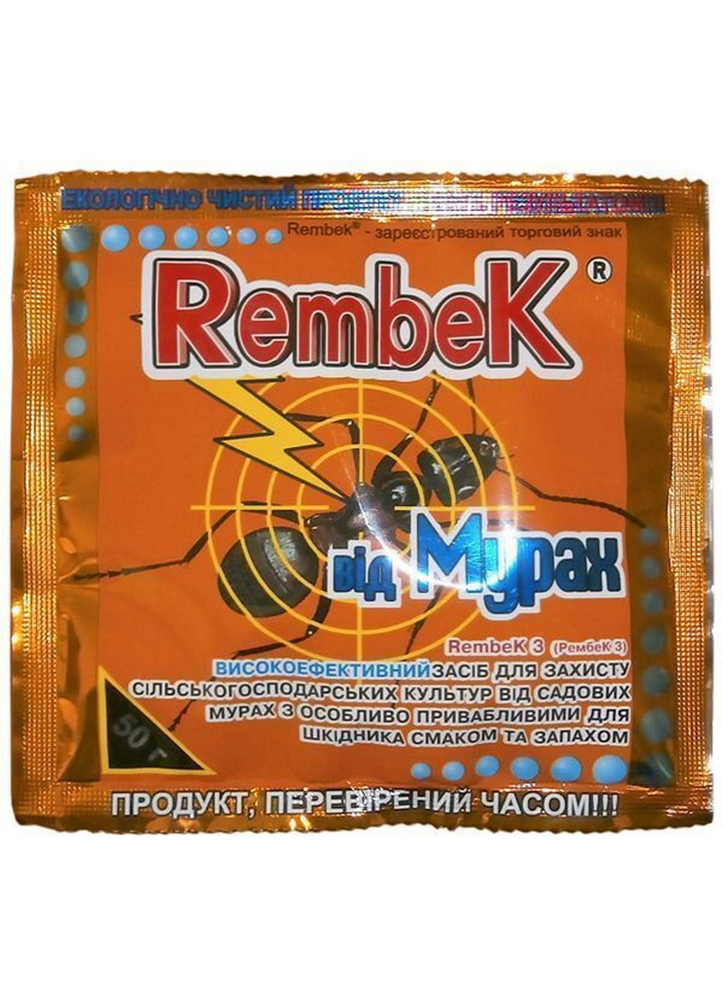 Инсектицид Рембек от муравьев 50 г No Brand (218235280)