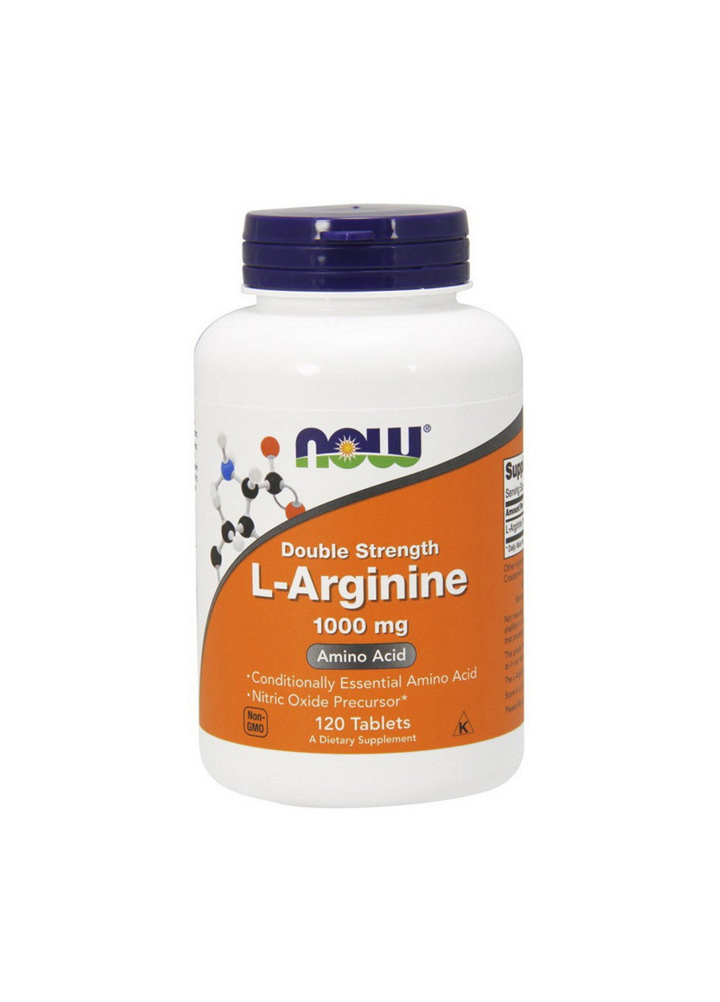 Л-Аргінін L-Arginine 1000 mg (120 таблеток) нау фудс Now Foods (255363622)