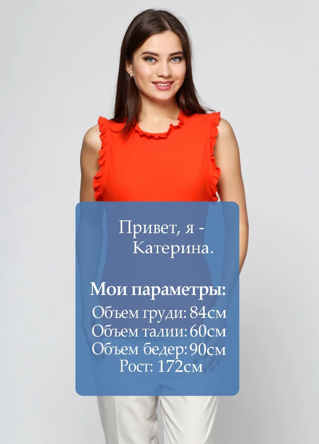 Помаранчева блуза H&M