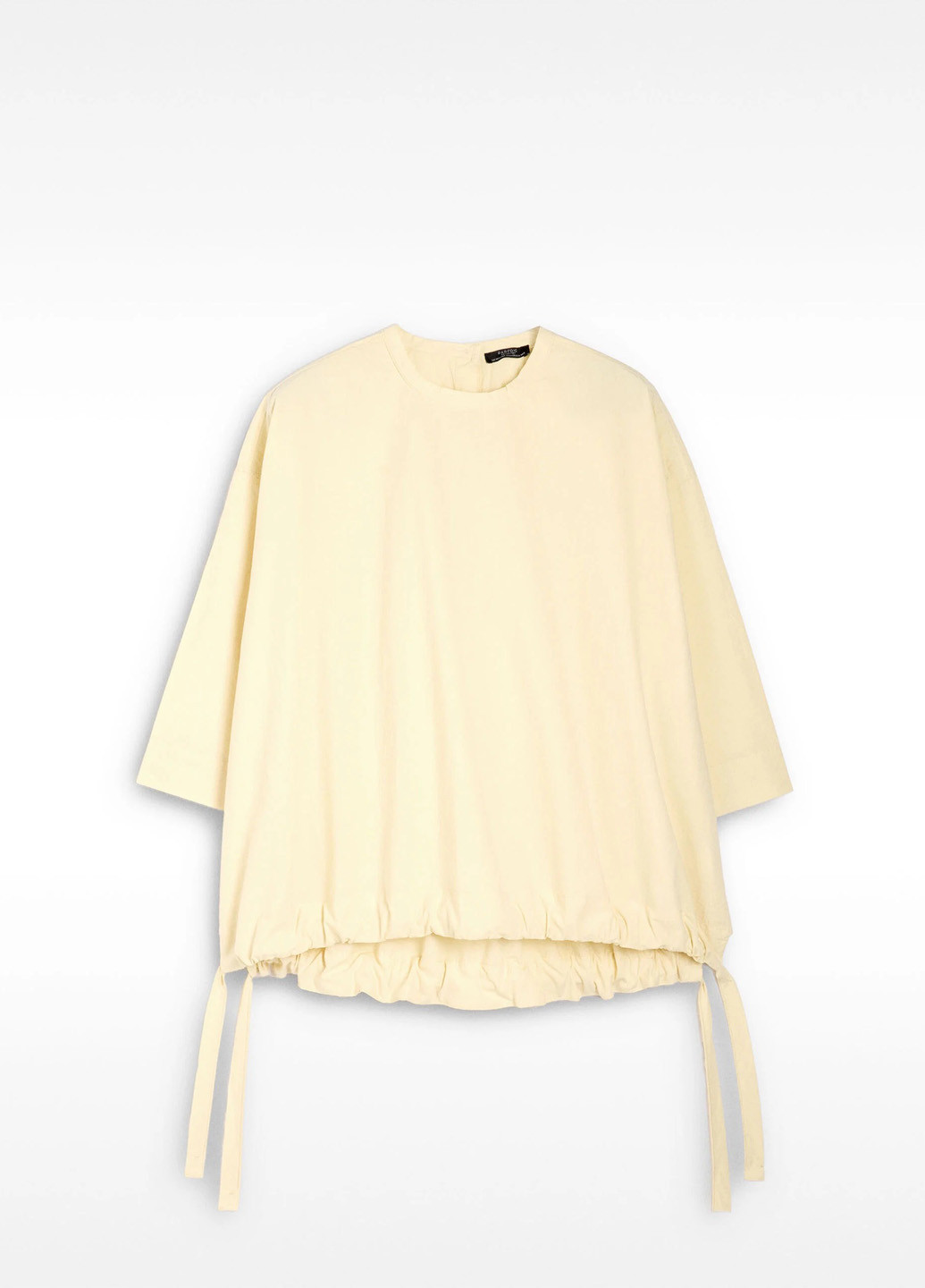 Молочная блуза Parfois