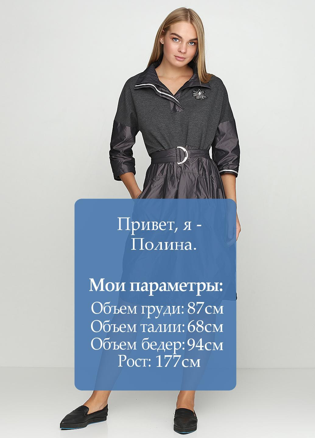 Грифельно-сіра кежуал сукня з коротким рукавом Biljana меланжева