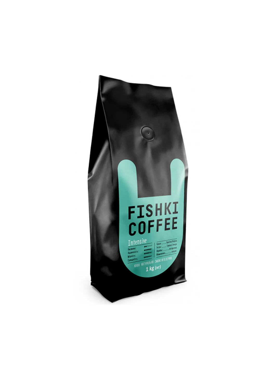 Кофе в зернах Intensivе, 1кг Fishki Coffee Intensivе (228307561)