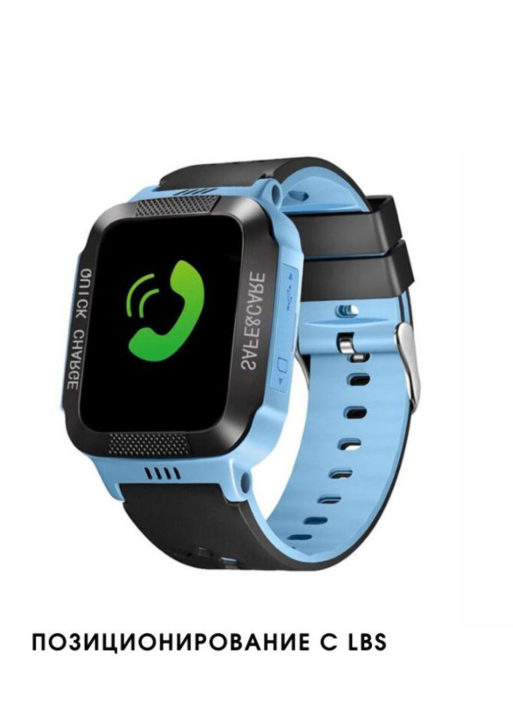 Смарт-часы Smart Watch swd2001l blue (190465175)