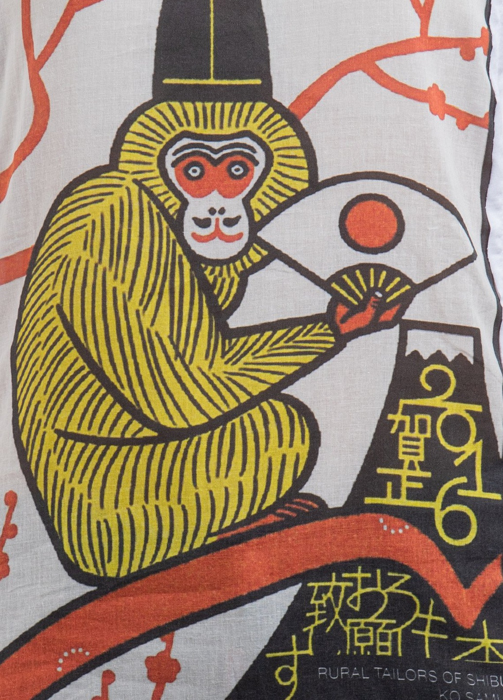 Белая футболка с принтом Monkey Ko Samui - (250382500)