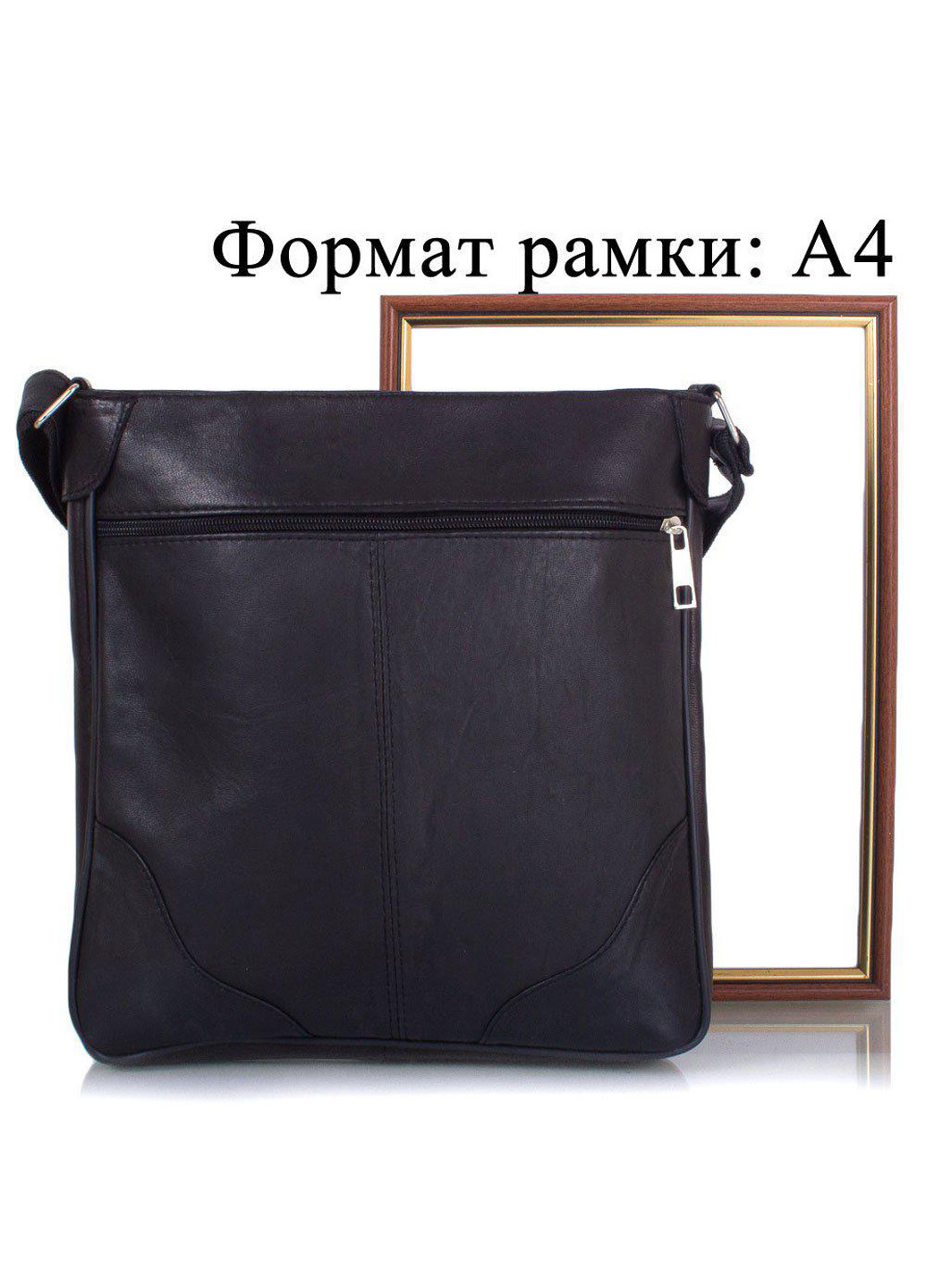 Чоловіча шкіряна сумка-планшет 26х27,5х6 см TuNoNa (195706042)
