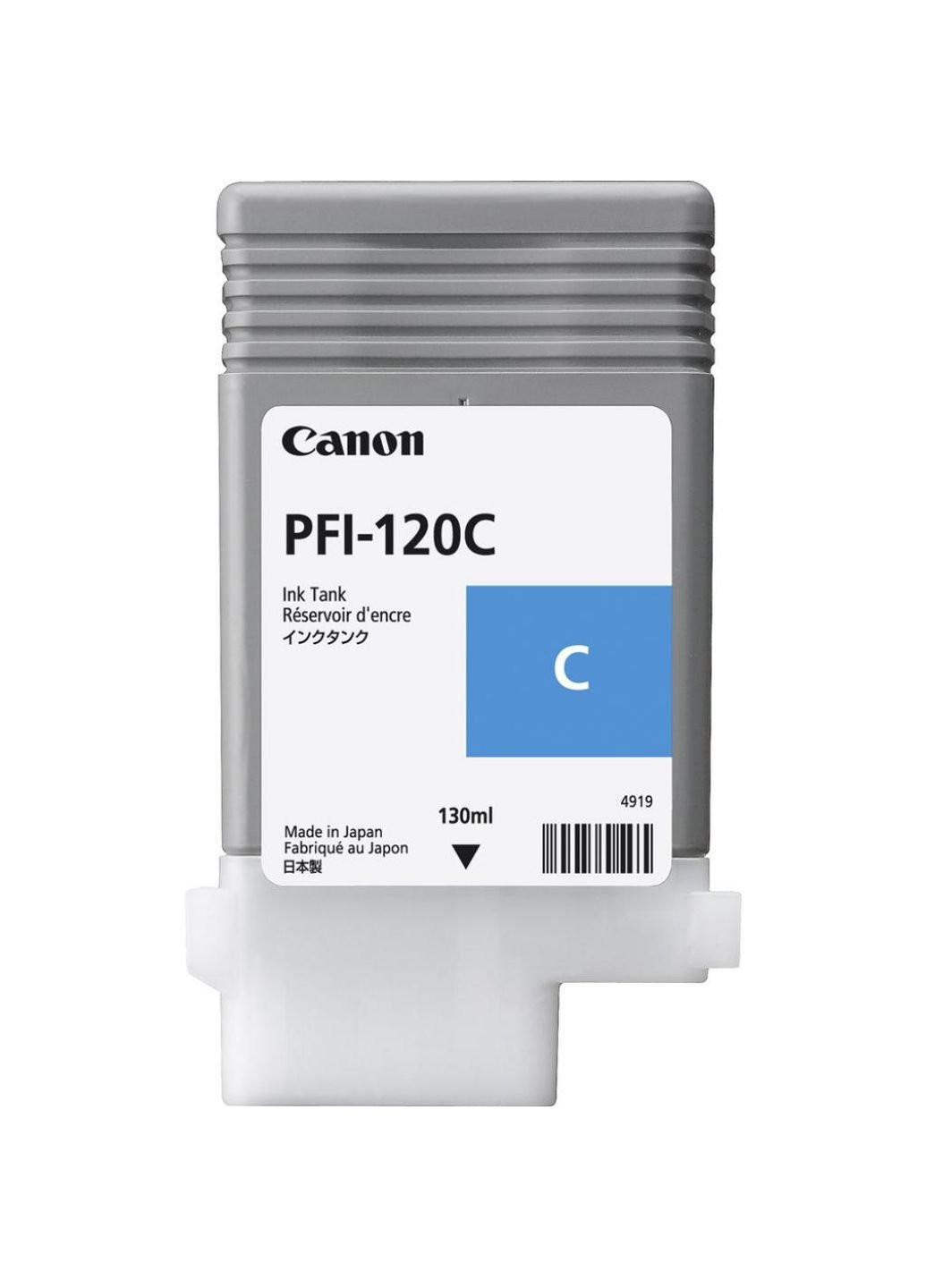 Картридж (2886C001AA) Canon pfi-120 cyan, 130ml (247617889)