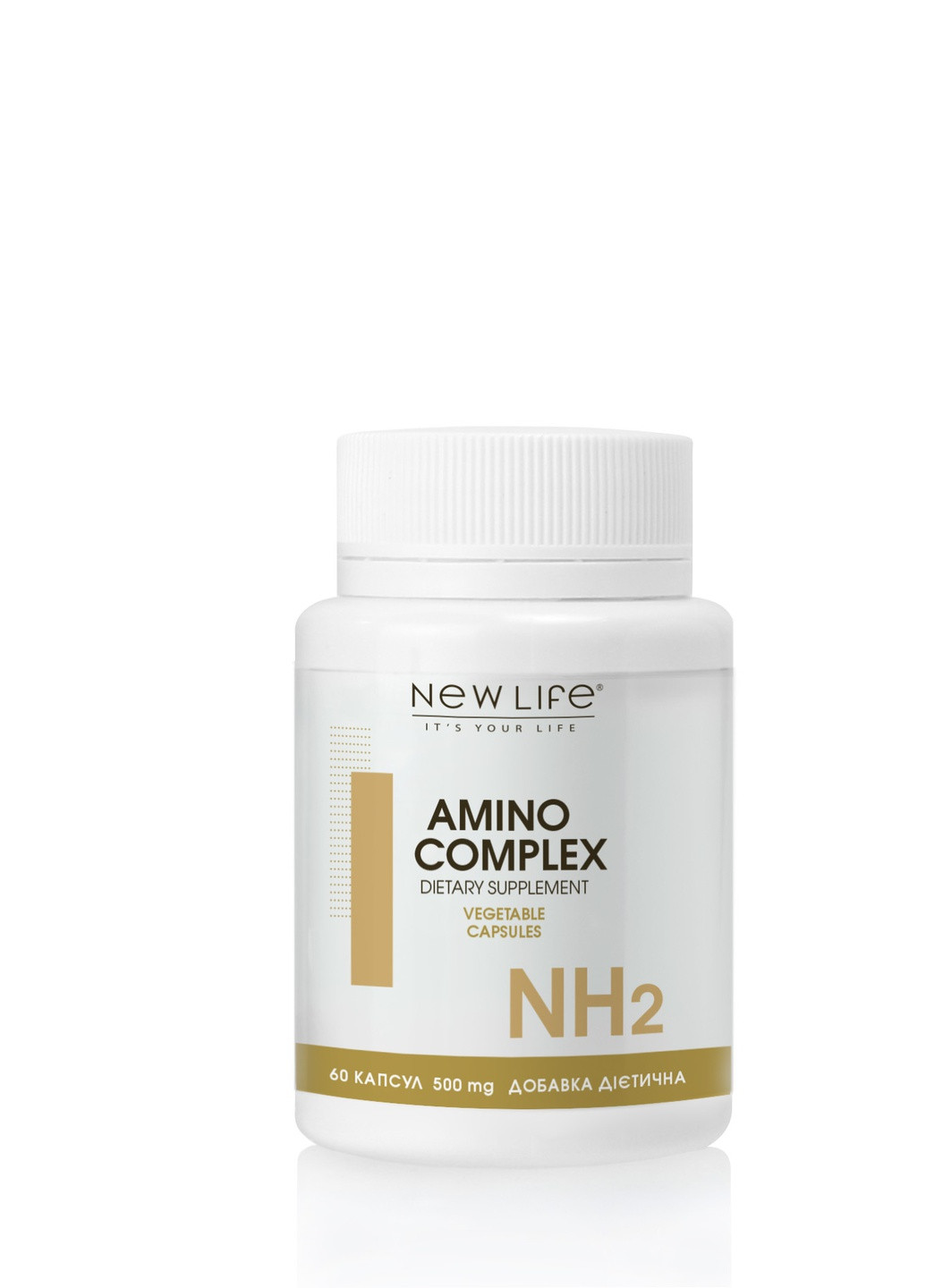 Дієтична добавка Аміно Комплекс Amino Complex - для регенерації клітин організму, 60 рослинних капсул New LIFE (252869330)