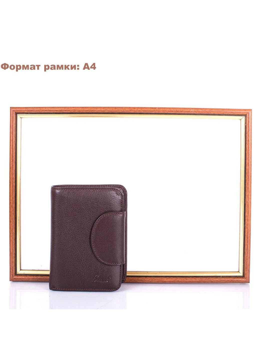 Женский кожаный кошелек 10х13х3,5 см Grass (250097152)