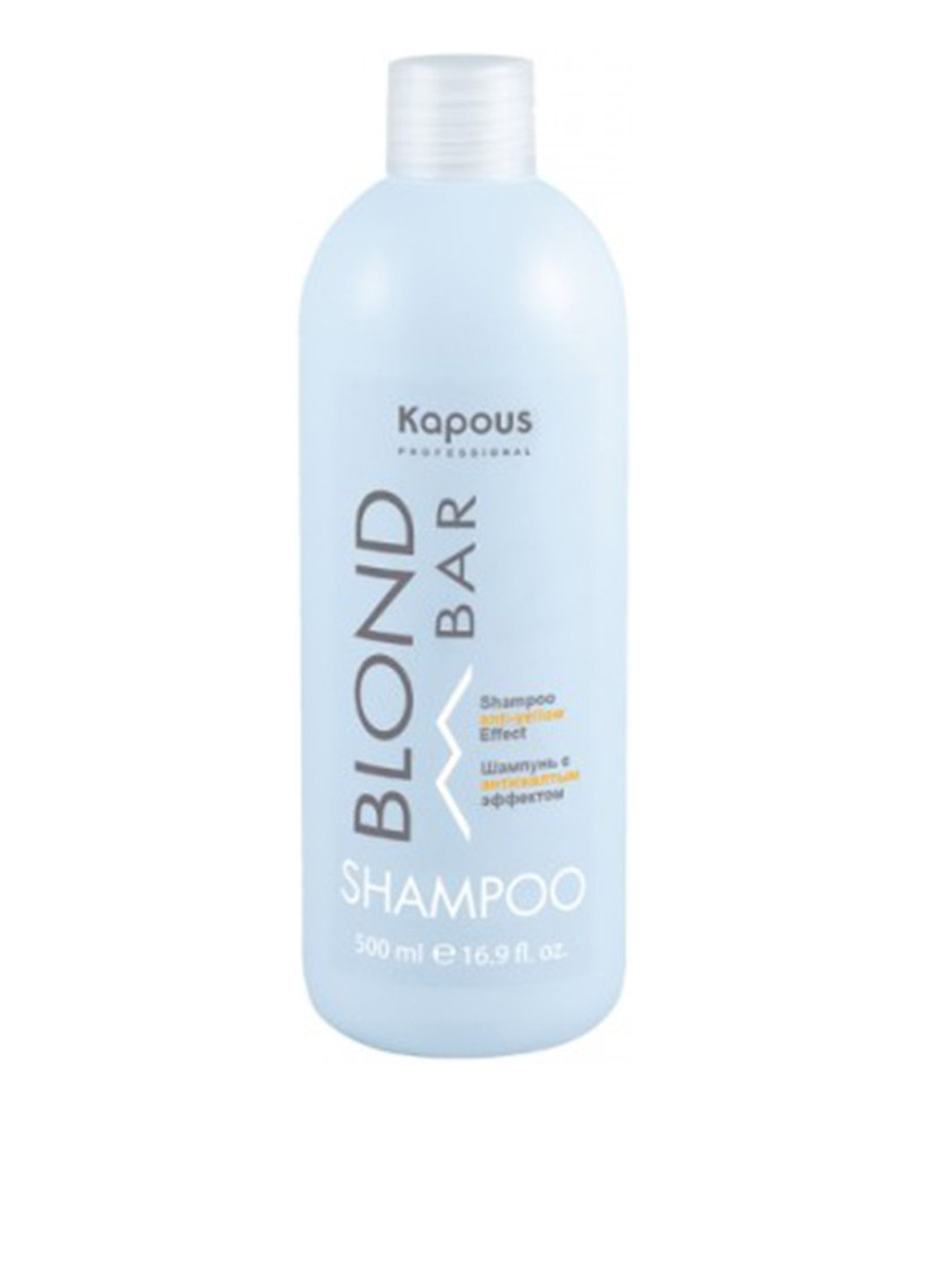 Шампунь с антижелтым эффектом Blond Bar Shampoo 500 мл Kapous Professional (83358332)