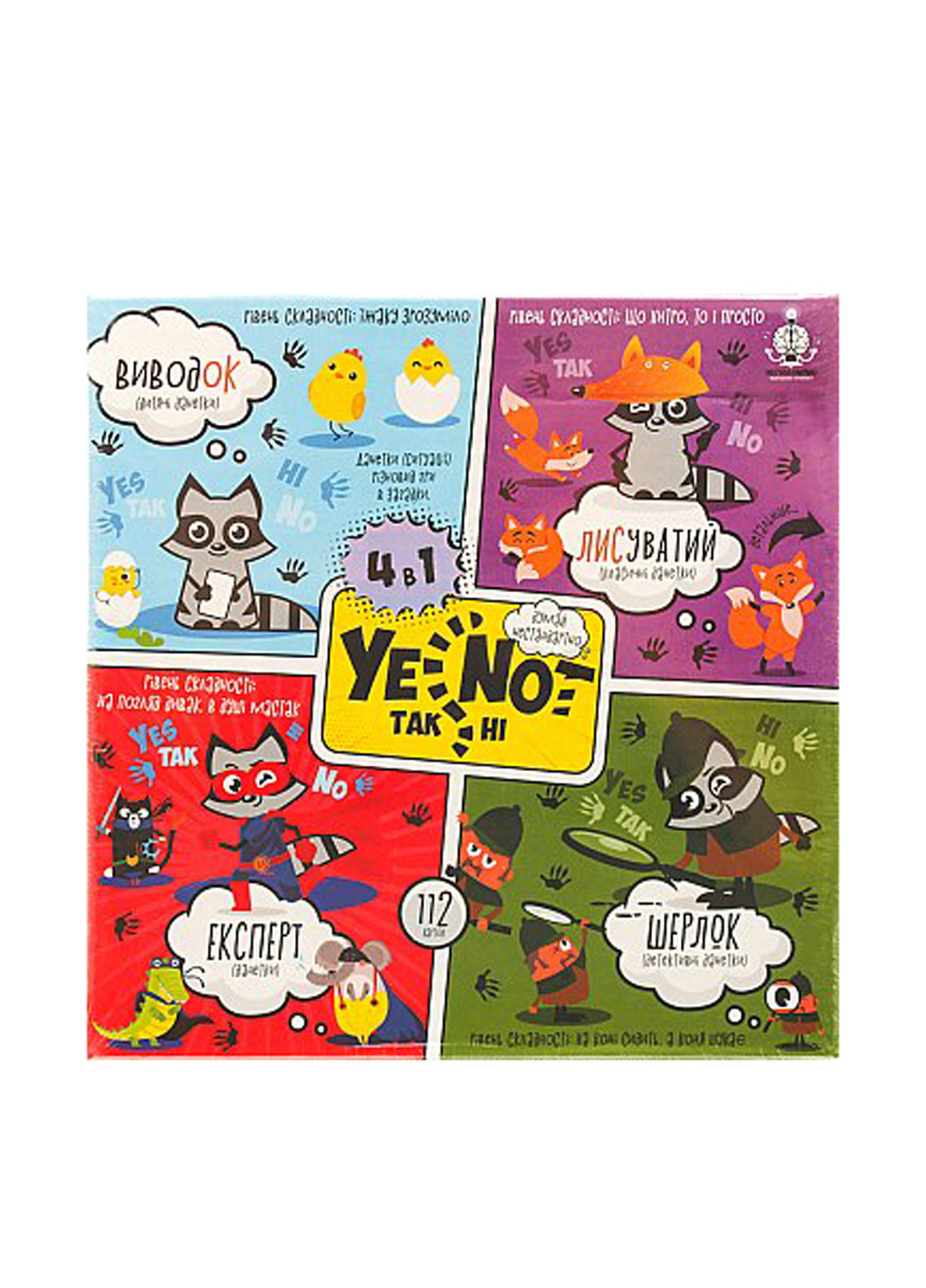Карткова гра "Так-Ні" 4в1 Danko Toys (286302515)