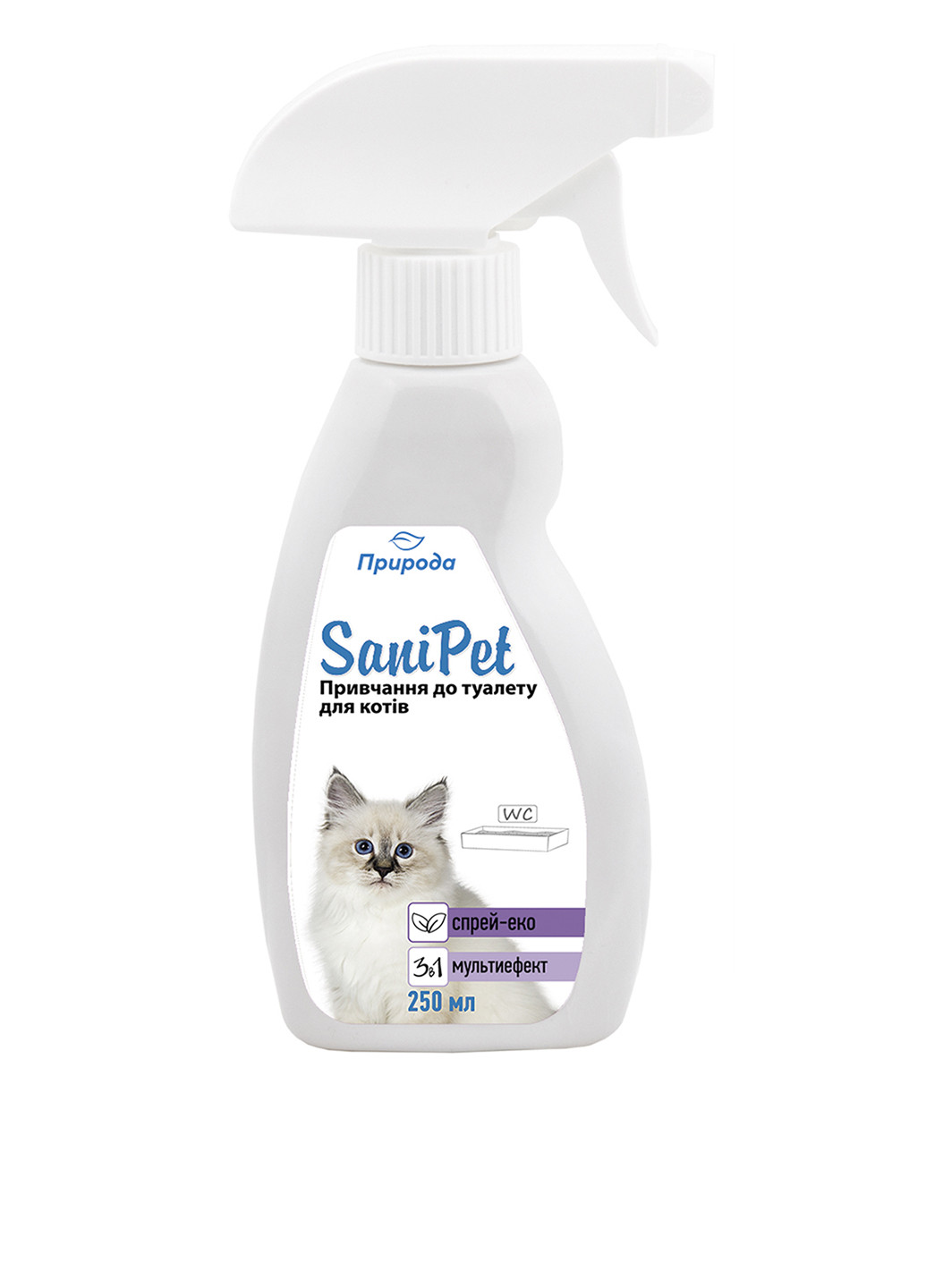 Спрей приучение к туалету SaniPet для кошек 250мл Природа (184658634)