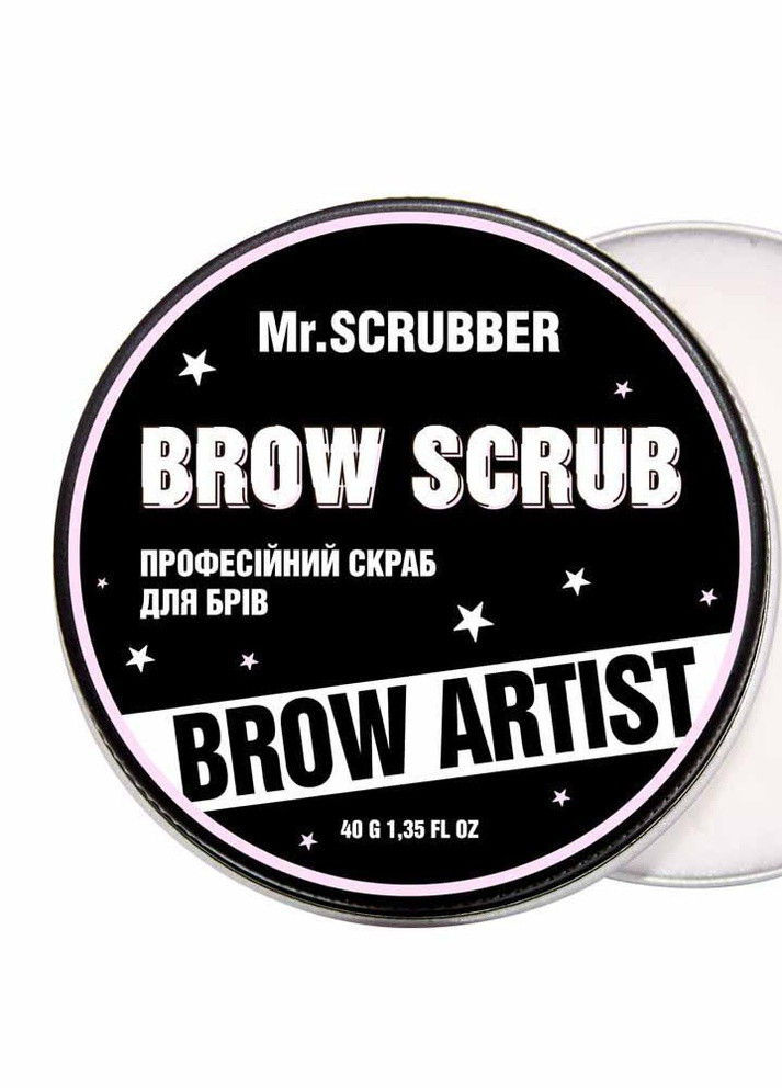 Профессиональное мыло для моделирования и фиксации бровей Mr.Scrubber Brow Artist 30 мл Mr. Scrubber темно-бежевые