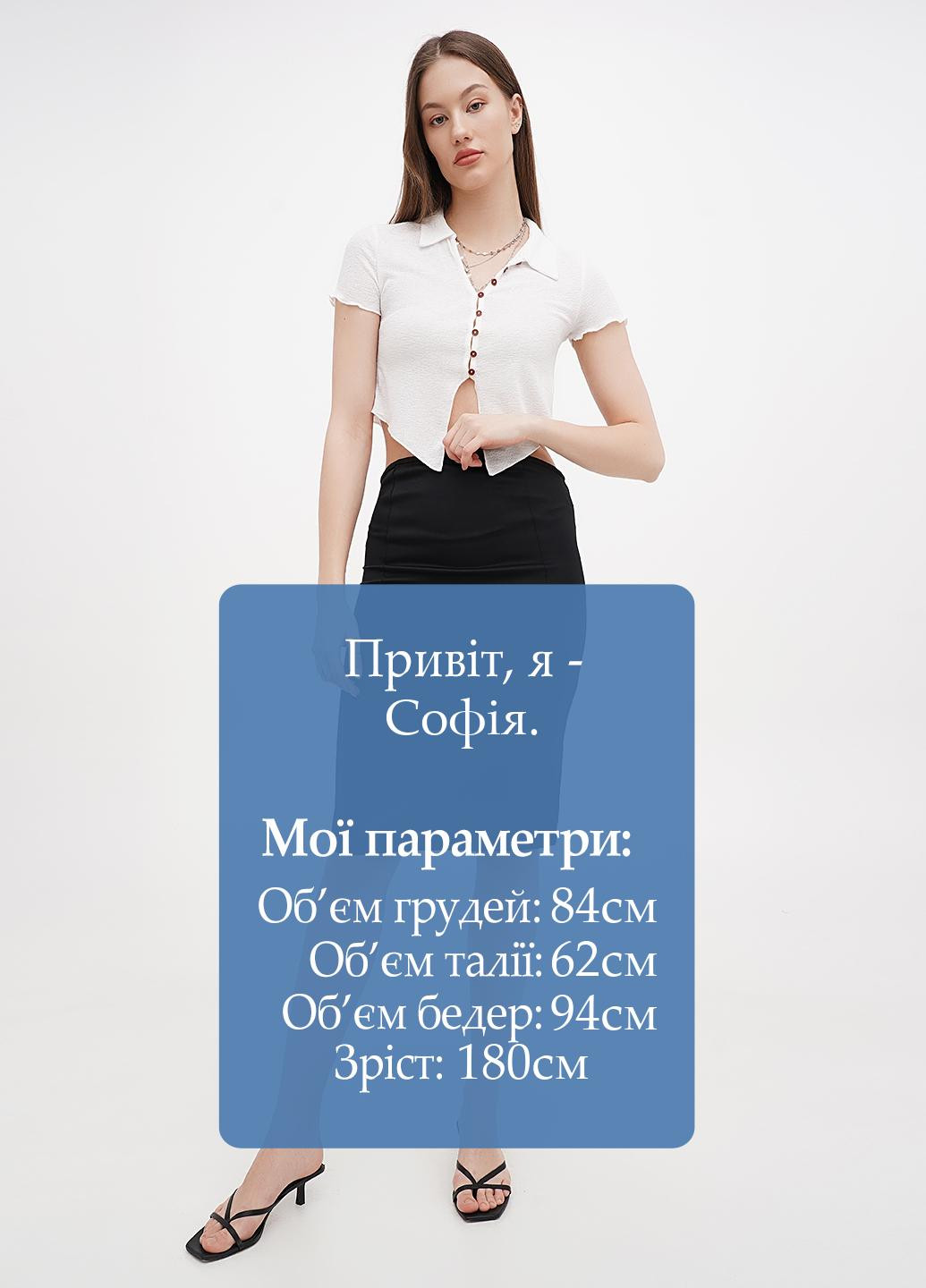 Топ House (329748206)