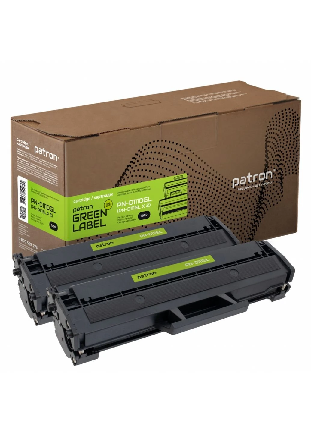 Картридж SAMSUNG MLT-D111S (SL-M2020) GREEN Label (DUAL PACK) (PN-D111DGL) Patron SAMSUNG MLT-D111S (SL-M2020) GREEN Label (DUAL PAC (247614381)