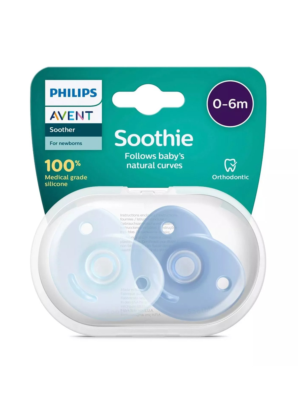 Пустушка soothie для хлопчиків 0-6 міс 2 шт (scf099/21) Philips Avent 8710103991618 (256012199)