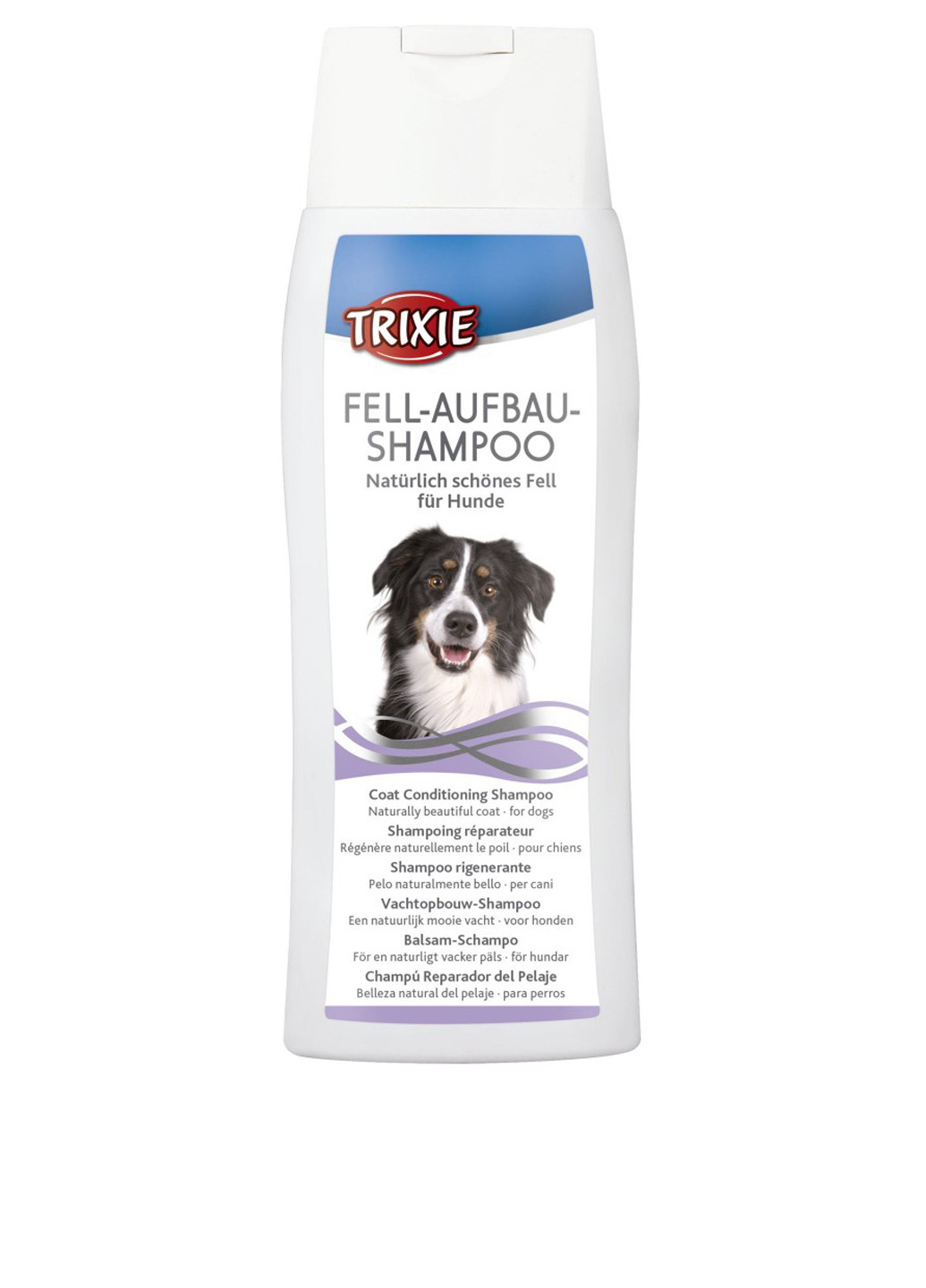 Шампунь-кондиціонер для собак, 250 мл Trixie (19016531)