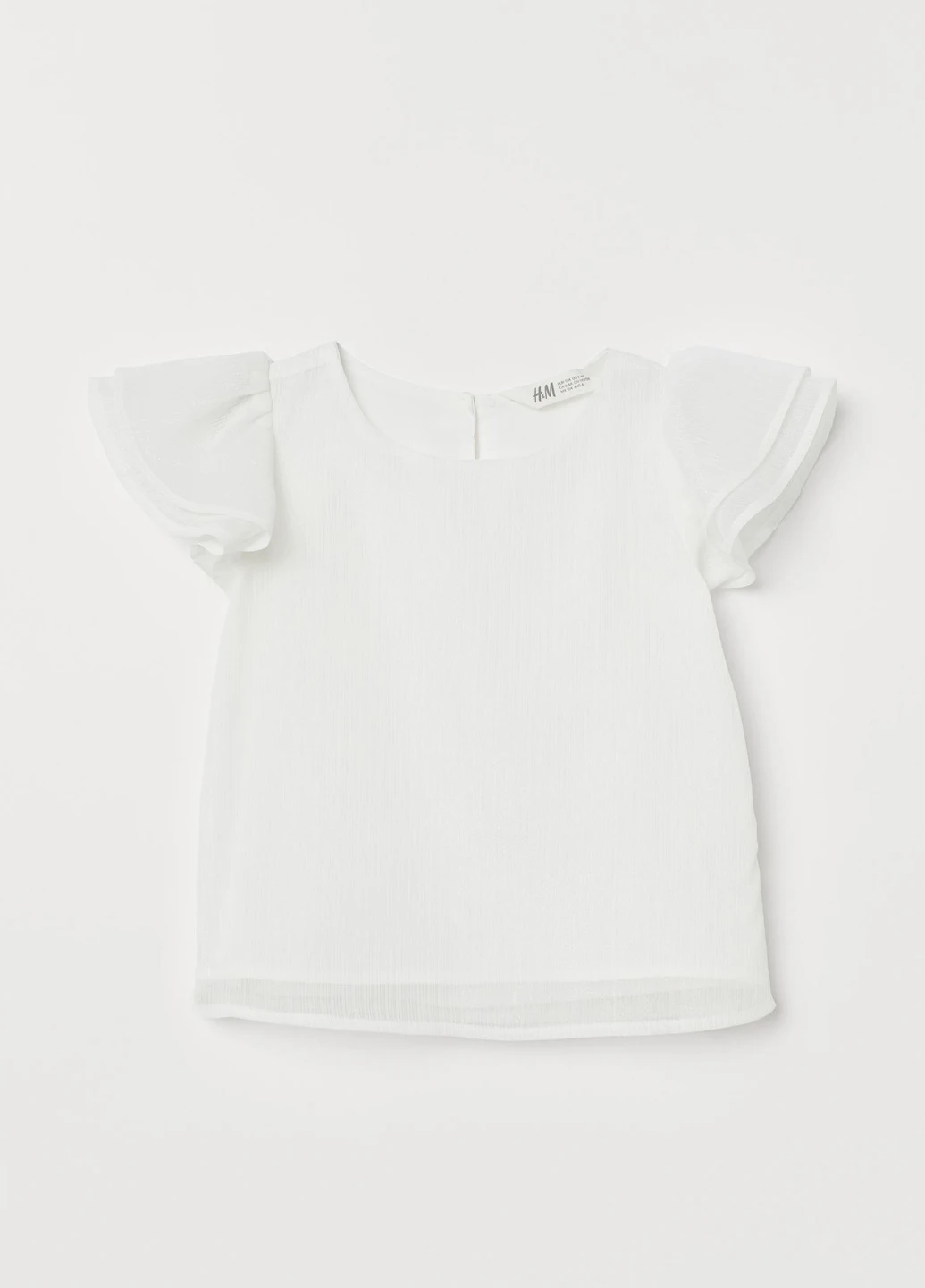 Блуза H&M (251178529)