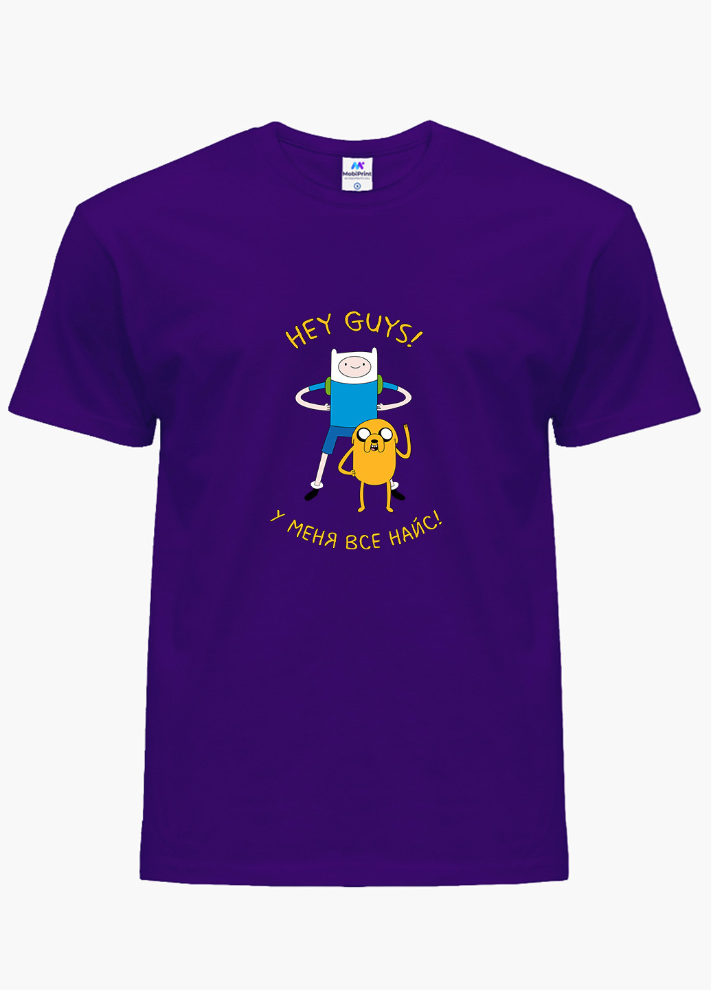 Фиолетовая демисезонная футболка детская финн и джейк пес время приключений (finn & jake the dog adventure time)(9224-1579) MobiPrint