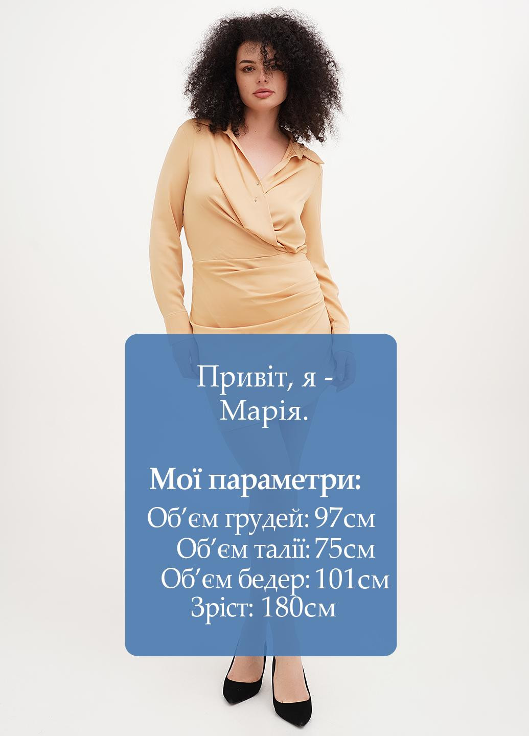 Темно-бежева коктейльна, кежуал сукня силуетна Vicolo однотонна