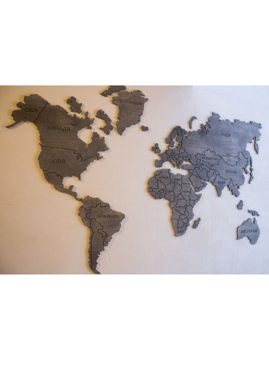 Дерев'яна карта світу на стіну з написами країн ручної роботи 1500х800х6 мм (11320-Нов) Francesco Marconi (250351214)