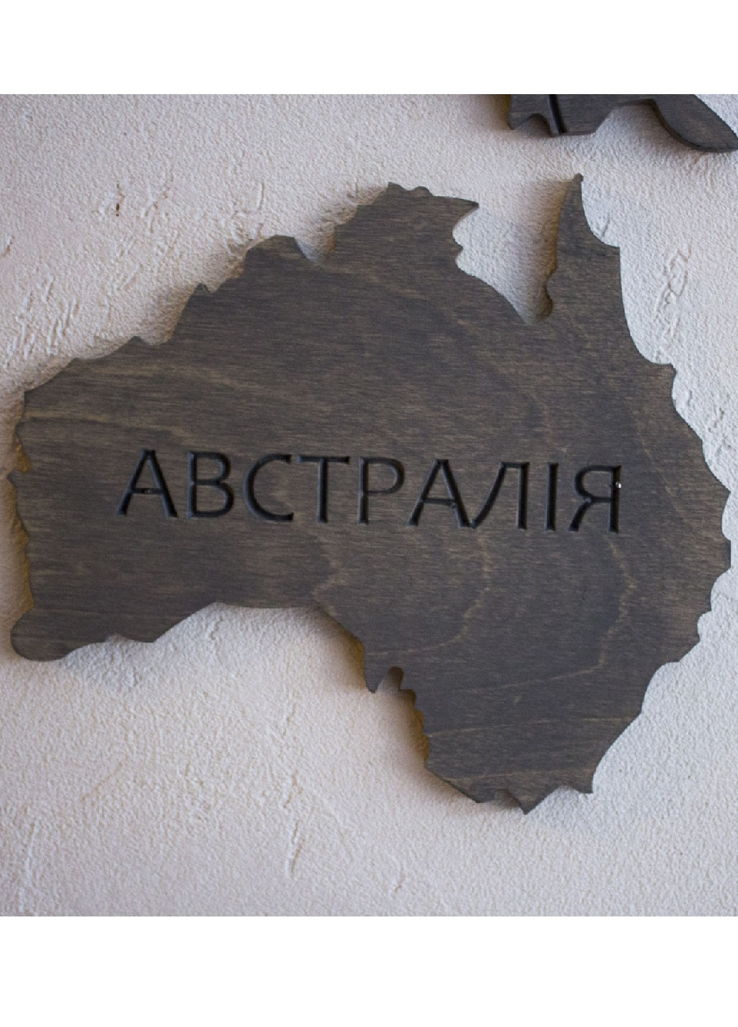 Дерев'яна карта світу на стіну з написами країн ручної роботи 1500х800х6 мм (11320-Нов) Francesco Marconi (250351214)