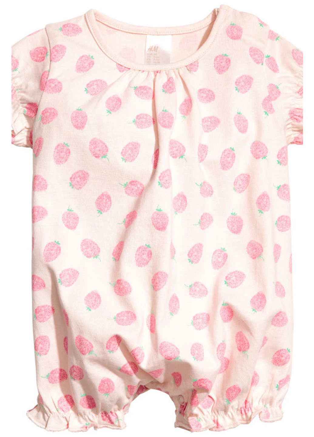 Песочник H&M (96011421)