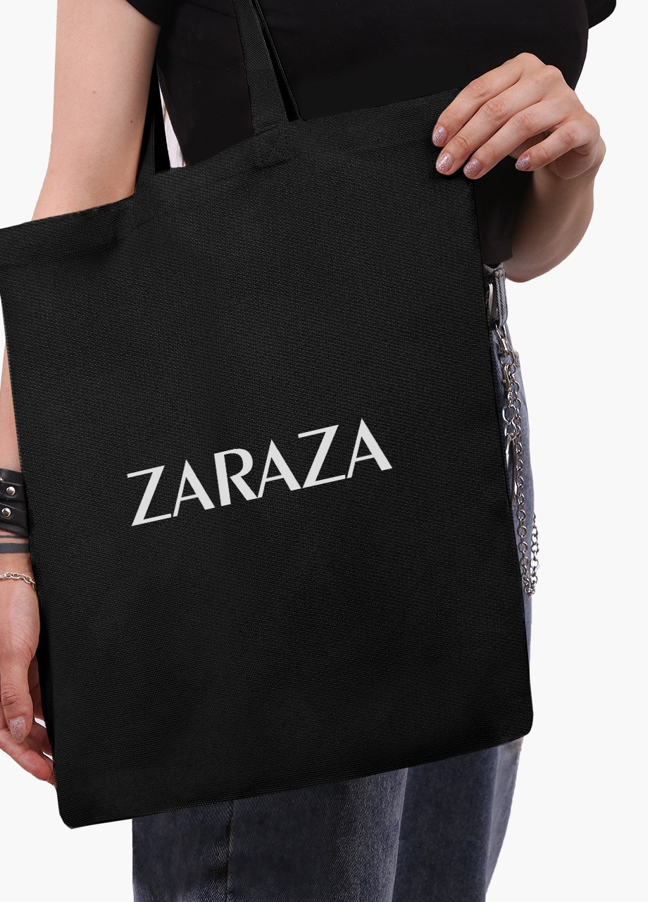 Еко сумка шоппер черная ZARAZA на молнии (9227-1782-BKZ) MobiPrint (236265456)