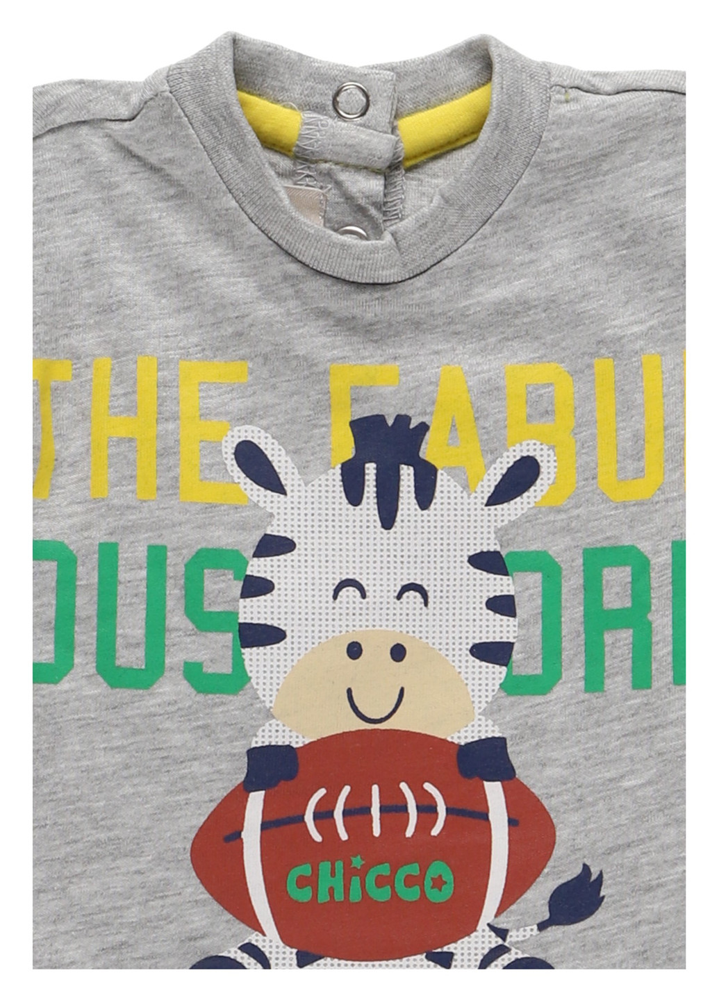 Лонгслів Chicco (317185352)