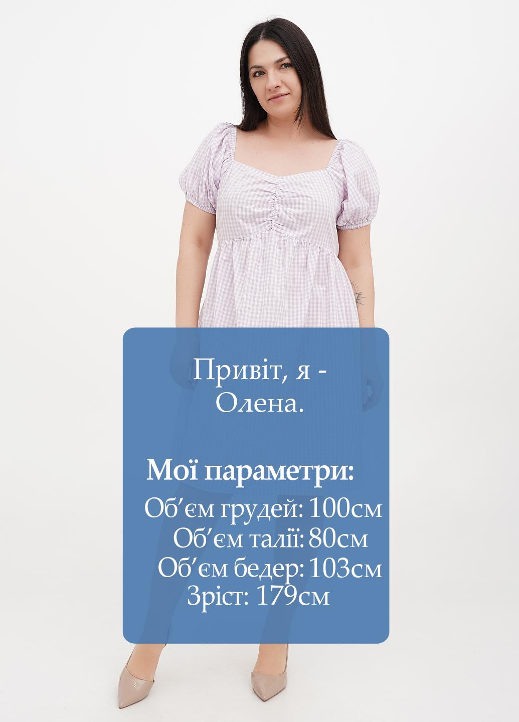 Фіолетова кежуал сукня а-силует George в клітинку