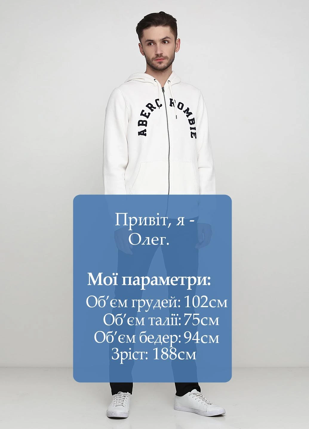 Джинси Levi's (199033730)