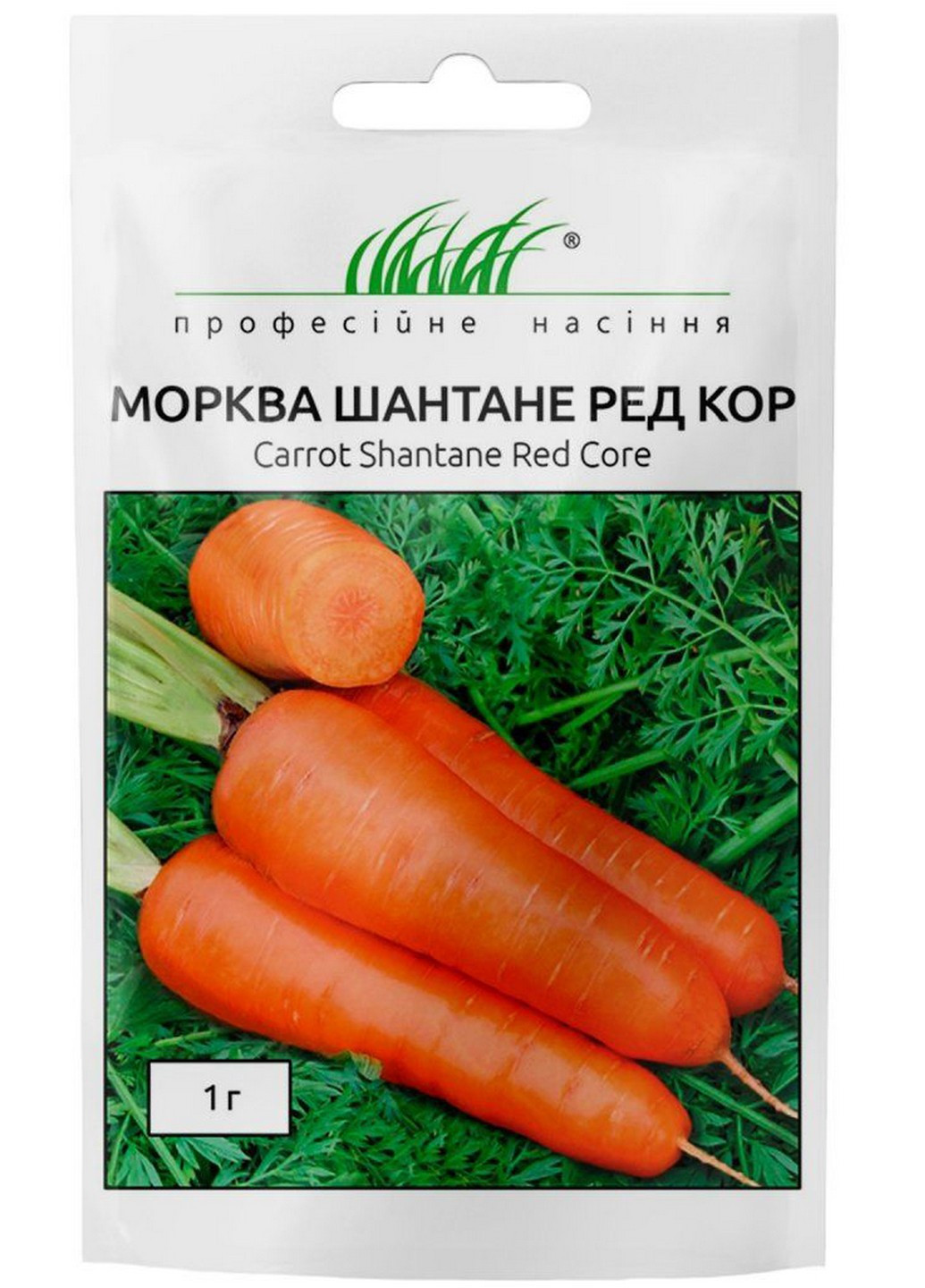 Семена Морковь Шантане Ред Кор 1 г Професійне насіння (216036226)