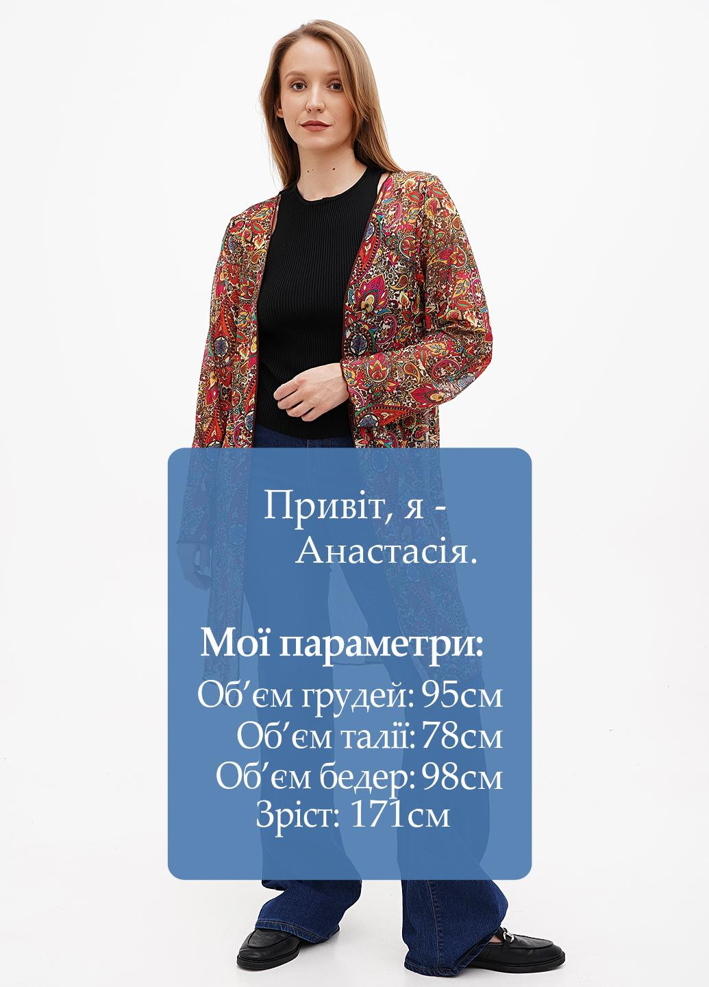 Кардиган Boohoo (298400299)