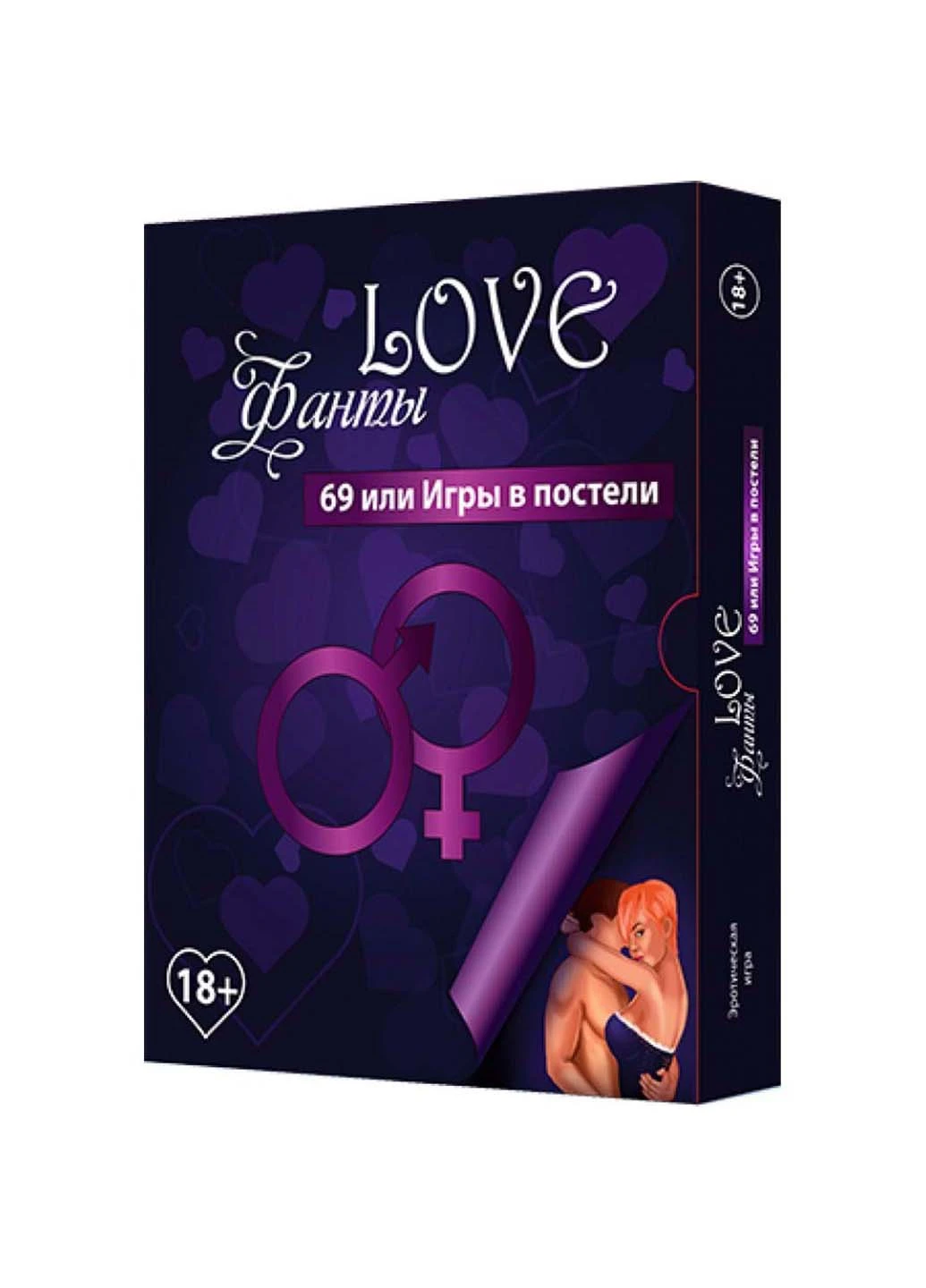 Настільна гра Love Фанти або Ігри в ліжку Bombat (232013161)