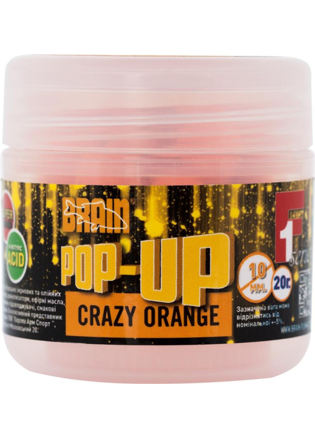 Бойлы Pop-Up F1 Crazy orange (апельсин) 10 mm 20 gr (1858-01-82) Brain (252650545)