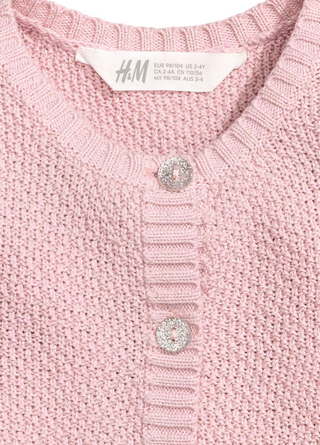 Кофта H&M (99449798)