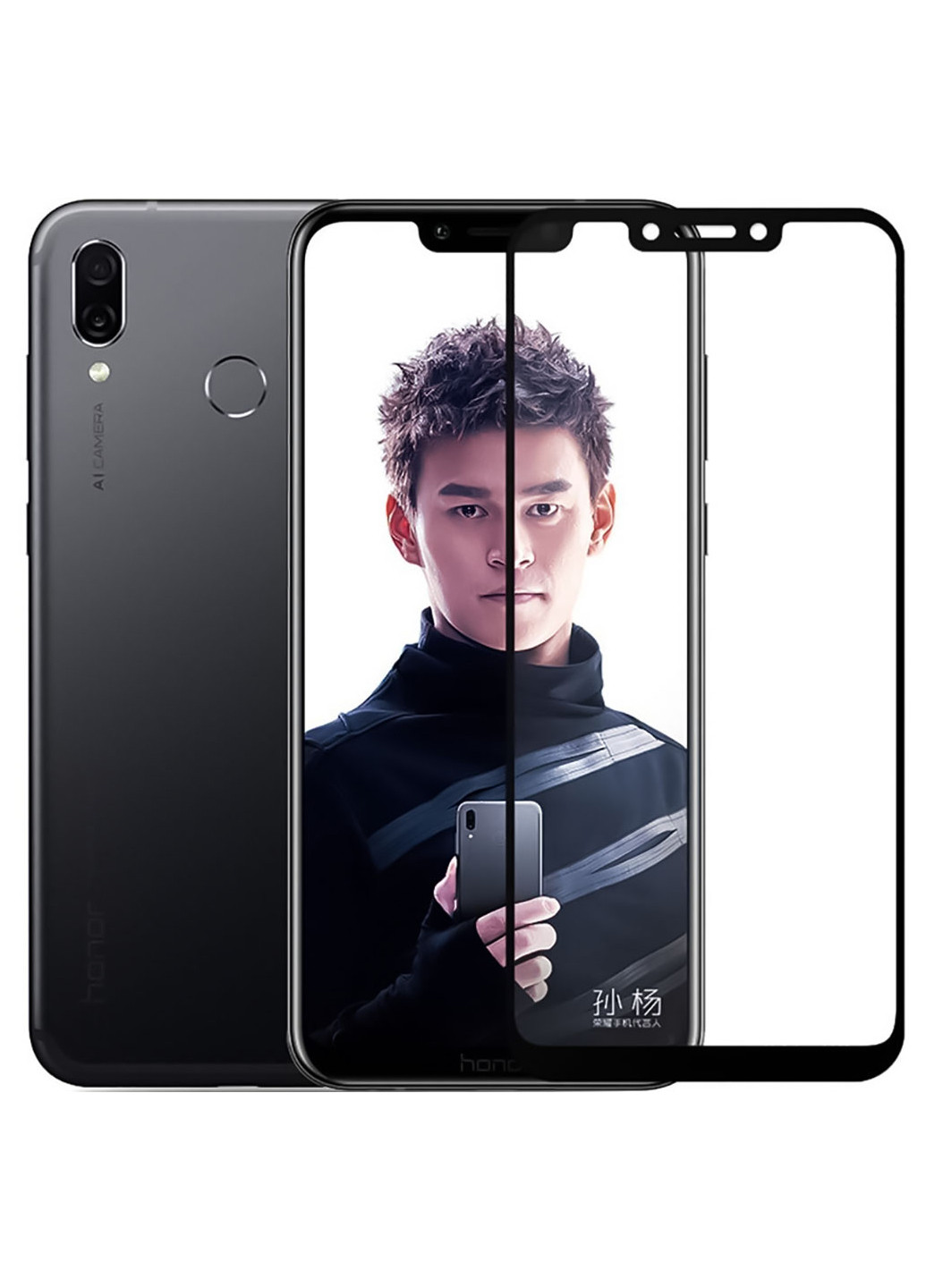 Защитное стекло с полной проклейкой для Huawei Honor Play (black) CAA (242228901)