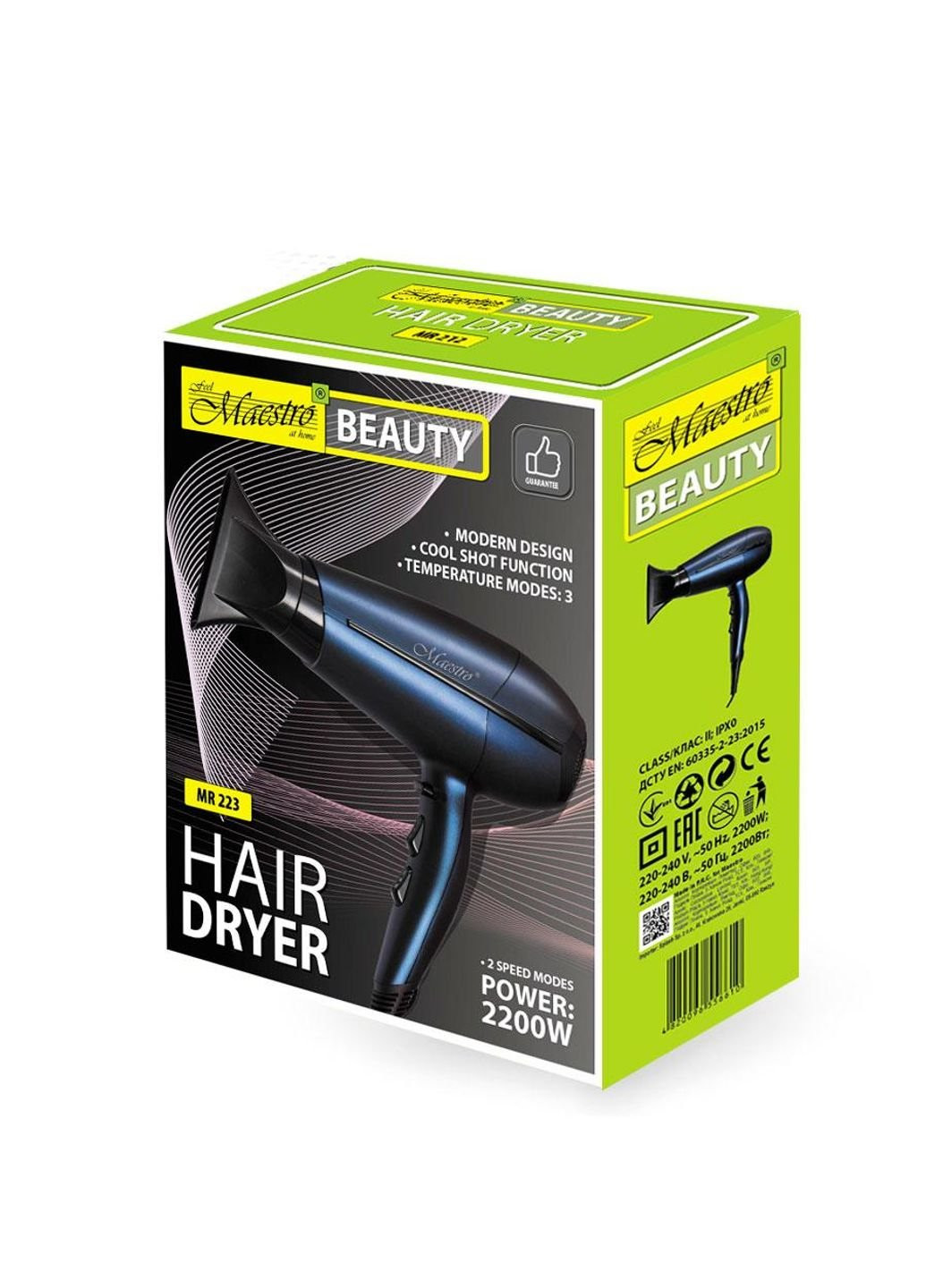 Фен MR-223 Maestro (253866005)