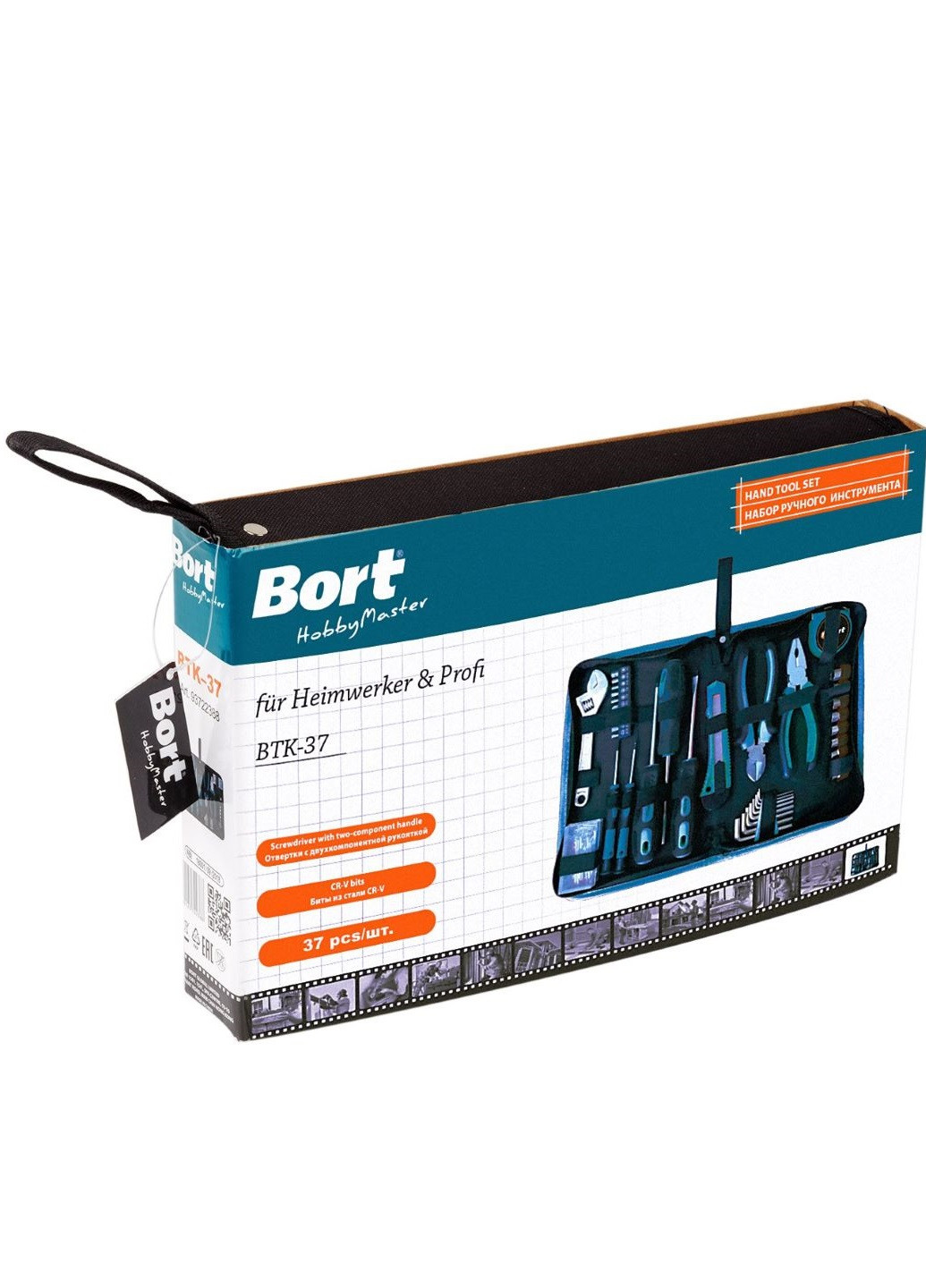 Набір ручного інструменту Bort btk-37 (222210941)