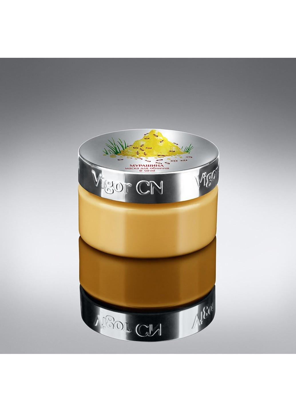 Питательная регенерирующая маска для лица с муравьиной кислотой 100 мл Vigor (253853627)