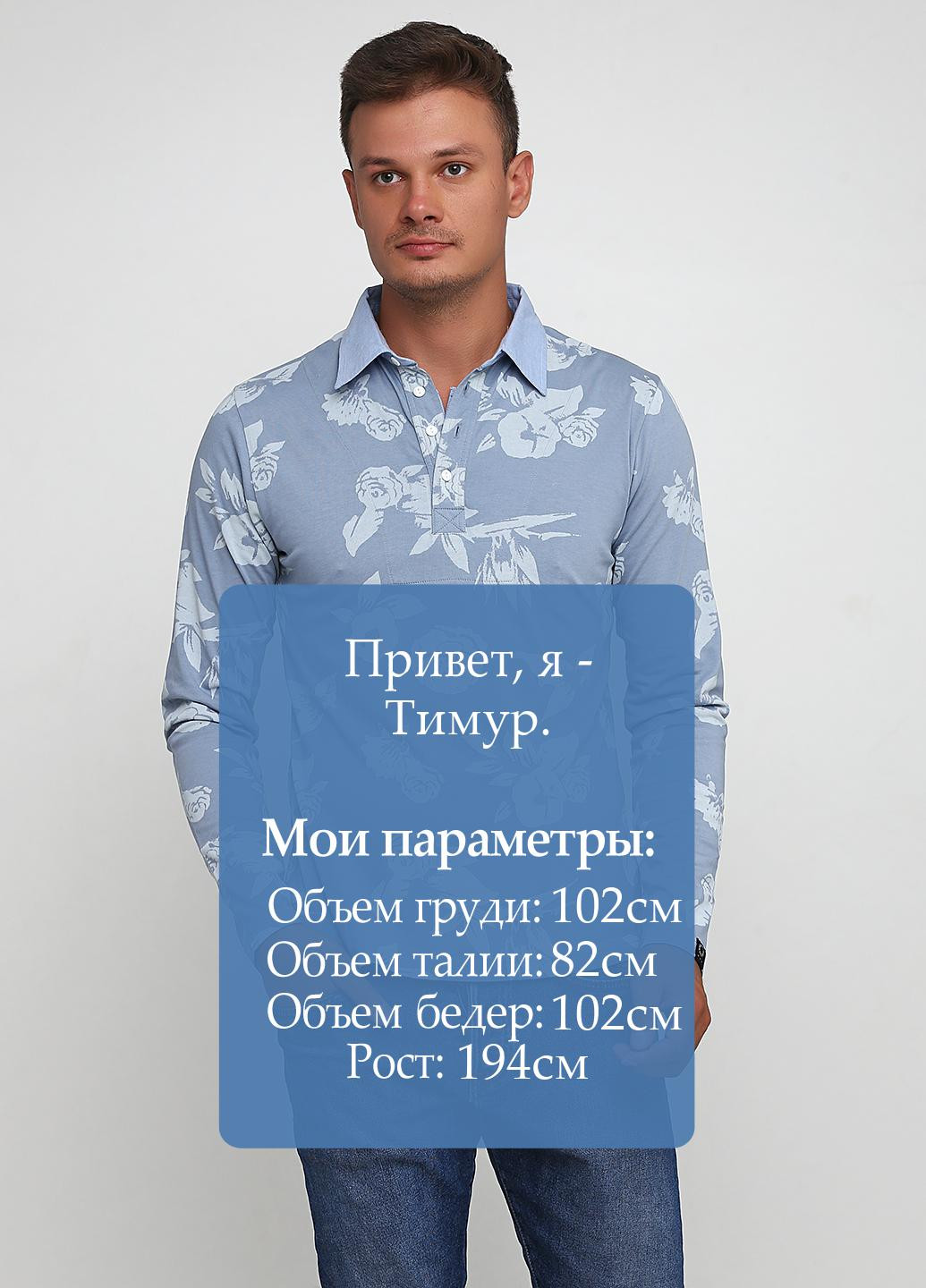 Голубой футболка-поло для мужчин M.O.D. с рисунком