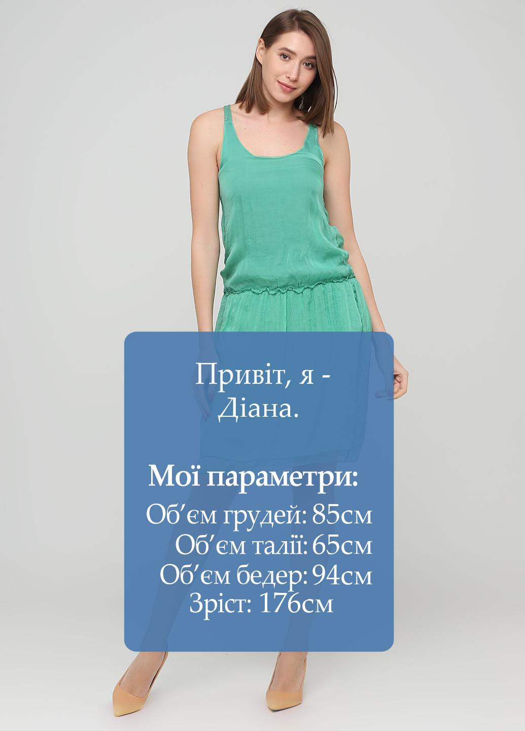 Изумрудное кэжуал платье King Kong однотонное