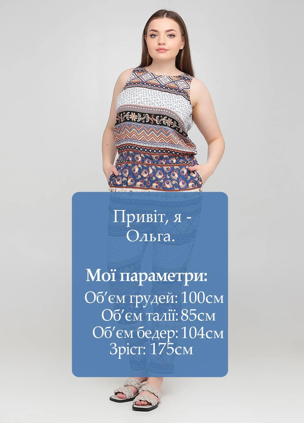 Комбинезон Esmara однотонный коралловый