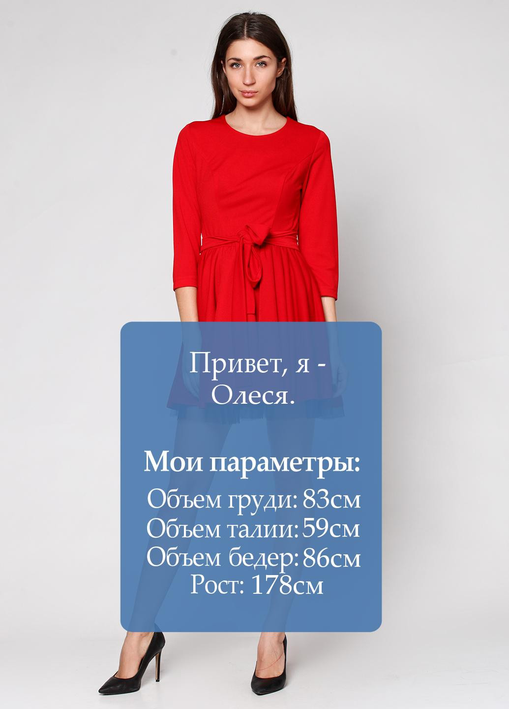 Красное кэжуал платье клеш ZUBRYTSKAYA однотонное