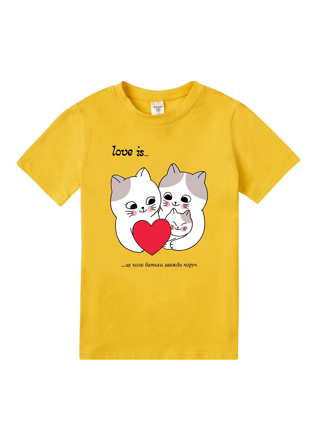 Желтая демисезонная футболка Garnamama