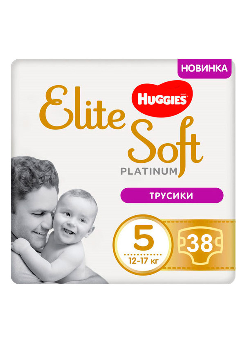 Трусики-підгузки Elite Soft Platinum 5 (12-17 кг) 38 шт. Huggies (221012668)