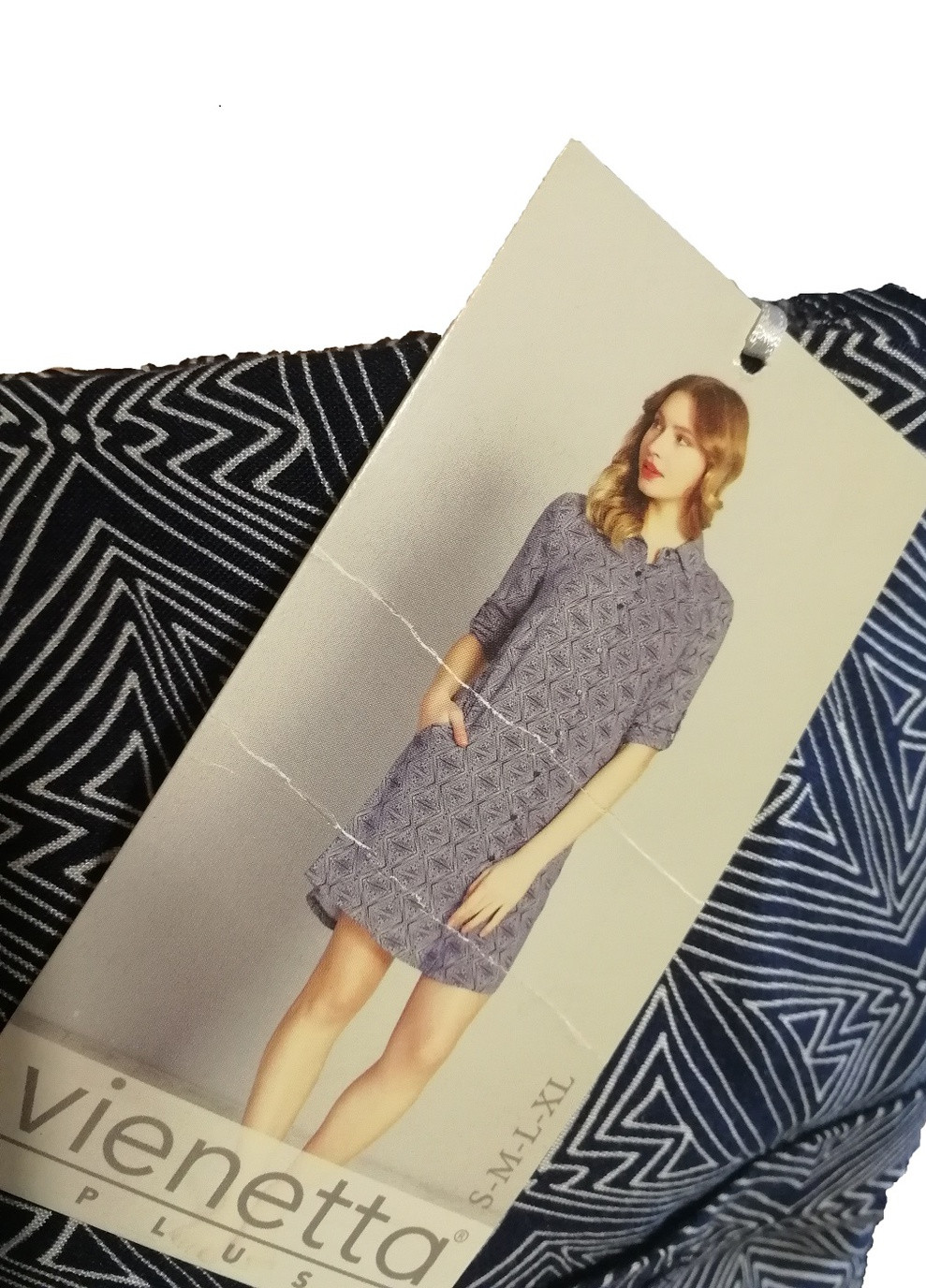 Синяя комплект пижама с халатом синяя l майка + шорты Vienetta